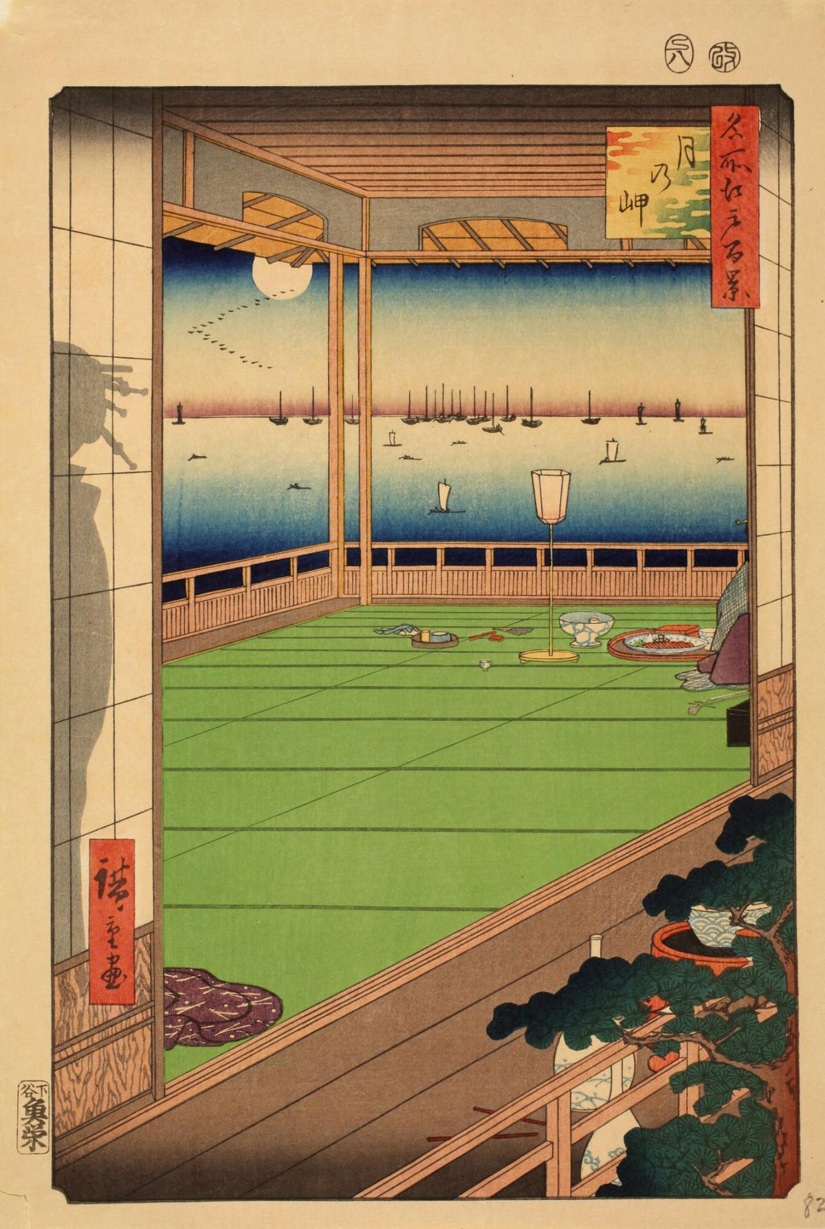 The Moon Aobve a Headland (Tsuki no misaki), from the series One Hundred Famous Views of Edo (Meisho Edo hyakkei)