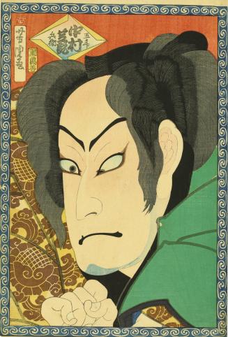 Nakamura Shikan as Gotobei