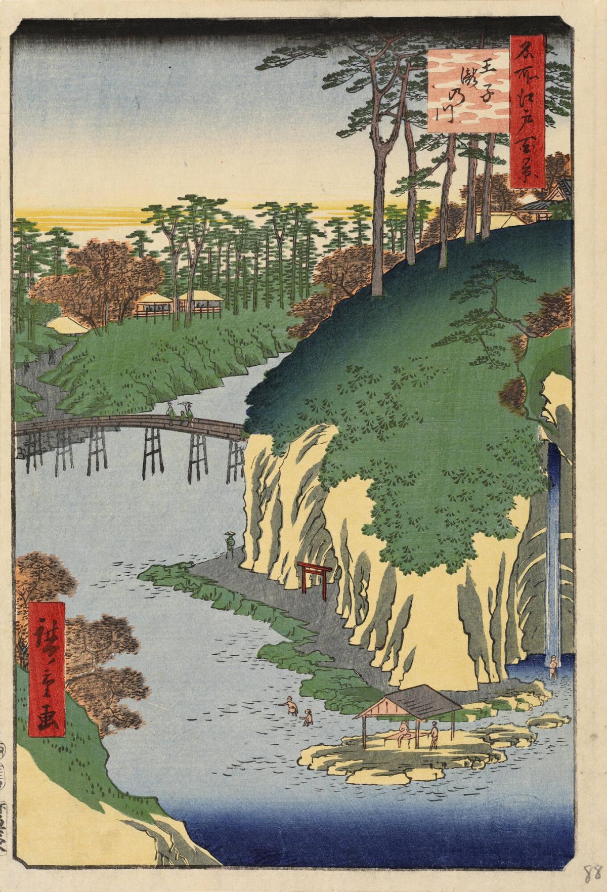 Takinogawa in Ōji (Ōji Takinogawa), from the series One Hundred Famous Views of Edo (Meisho Edo hyakkei)