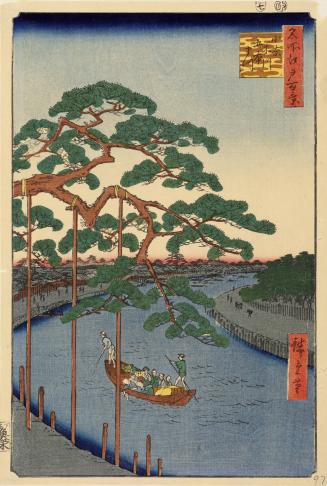Five Pines on the Onagi Canal (Onagigawa Gohonmatsu), from the series One Hundred Famous Views of Edo (Meisho Edo myakkei)