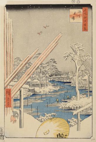 Fukagawa Lumberyards (Fukagawa Kiba), from the series One Hundred Famous Views of Edo (Meisho Edo hyakkei)