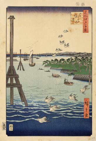 View of Shiba Coast (Shibaura no fūkei), from the series One Hundred Famous Views of Edo (Meisho Edo hyakkei)
