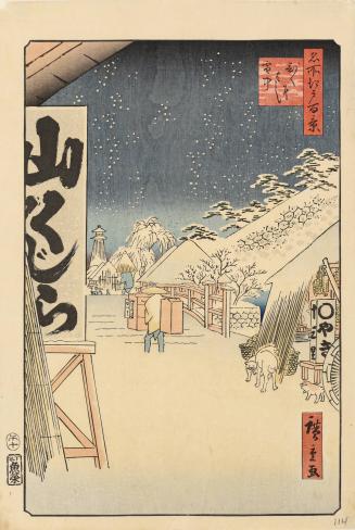 Bikuni Bridge in Snow (Bikunibashi setchū), from the series One Hundred Famous Views of Edo (Meisho Edo hyakkei)
