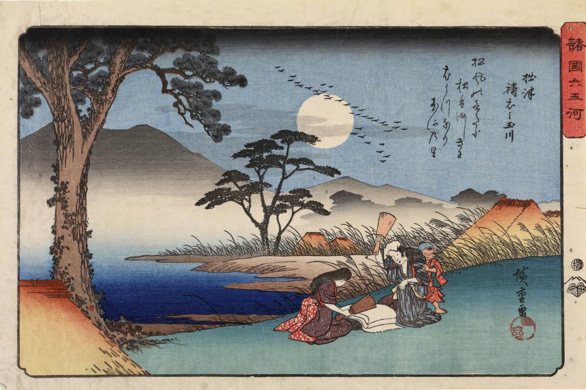 Woman Fulling Cloth Beside the Toi Tama River in Settsu Province, with a Poem by Sagami, from the series The Six Tama Rivers in the Provinces