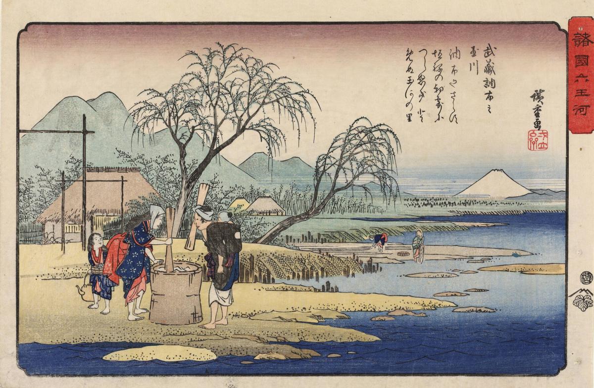 Women Pounding Cloth beside the Chofu Tama River in Mushai Province, with a Poem by Fujiwara no Teika, from the series The Six Tama Rivers in the Provinces