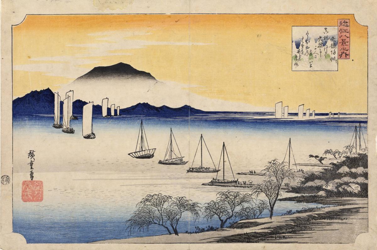 Returning Sails at Yabase, from the series Eight Views of Lake Biwa