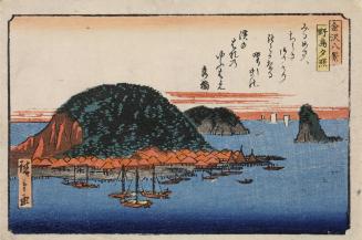 Evening Glow at Nojima, with a Poem by Shuto, from the series Eight Views of Kanazawa