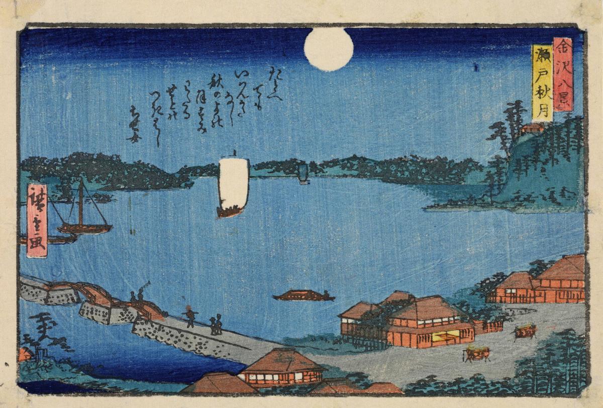 Autumn Moon at Seto, with a Poem by Chiyojo, from the series Eight Views of Kanazawa