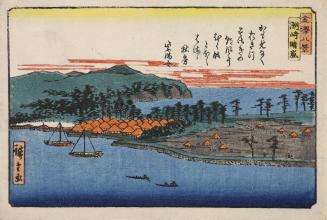 Haze on a Clear Day at Susaki, with a Poem by Shimajo, from the series Eight Views of Kanazawa