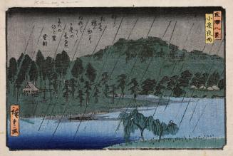 Night Rain at Koizumi, with a Poem by Keisha, from the series Eight Views of Kanazawa