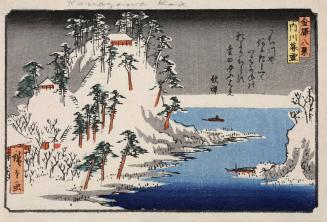 Evening Snow at Uchikawa, with a Poem by Kazen, from the series Eight Views of Kanazawa