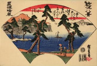 Evening Glow at Seta, from the series Eight Views of Lake Biwa