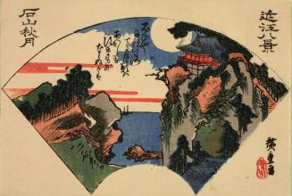 Autumn Moon at Ishiyama, from the series Eight Views of Lake Biwa