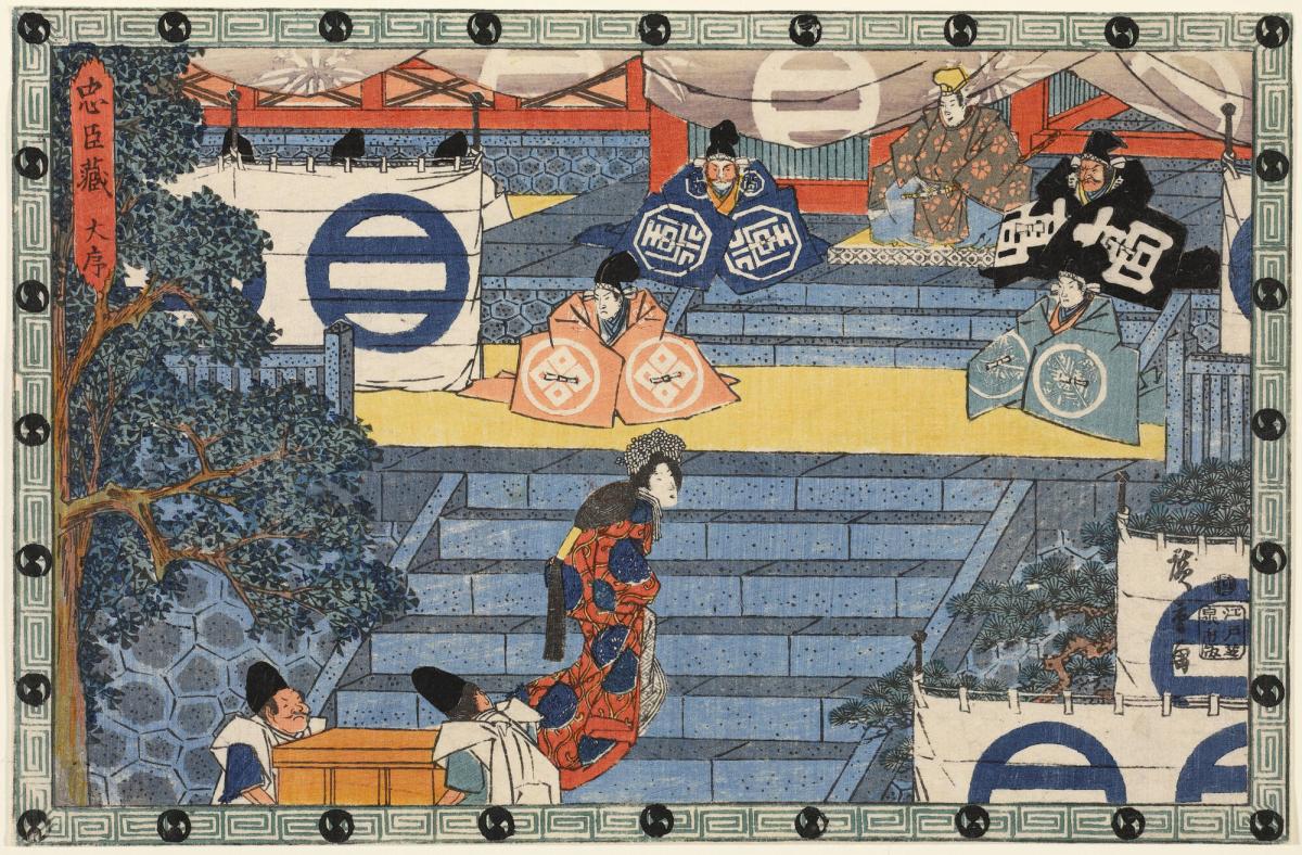 Lady Kaoyo Approaches Ashikaga Tadayoshi, Act 1from the series Chushingura