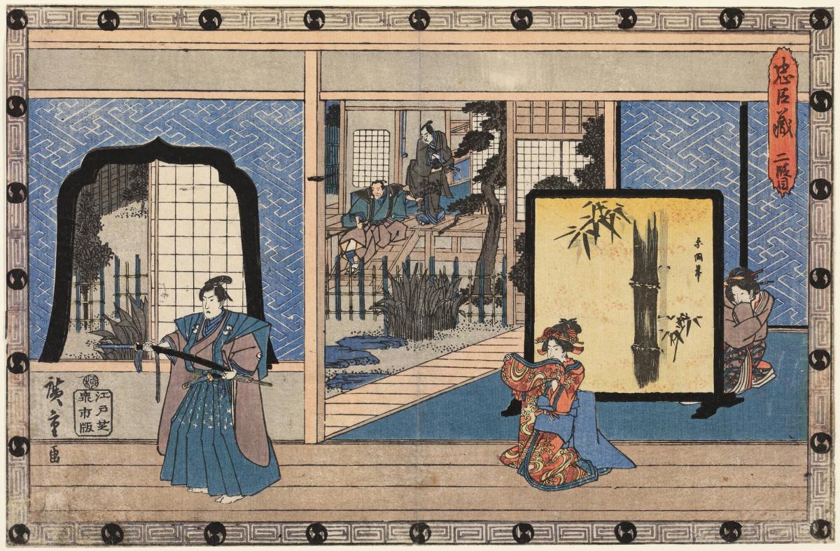 Tonase Watches Rikiya and Konami as Honzo and Wakasanosuke Meet in the Background, Act 2 from the series Chushingura