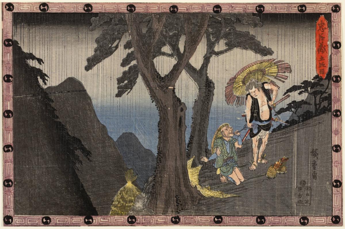 Sadakuro Robs Yoichibei, Act 5 from the series Chushingura