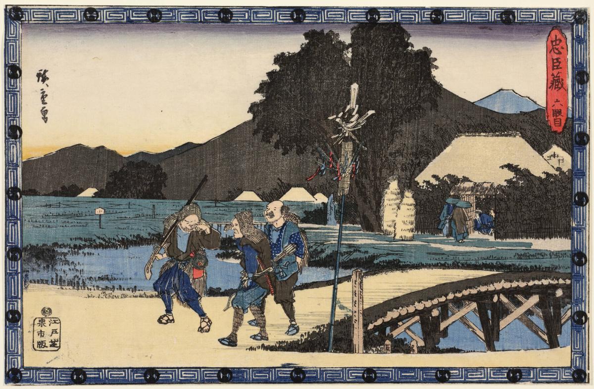 Hunters Grieving over Yoichibei's Death as Kampei Receives Yagoro and Goemon, Act 6 from the series Chushingura