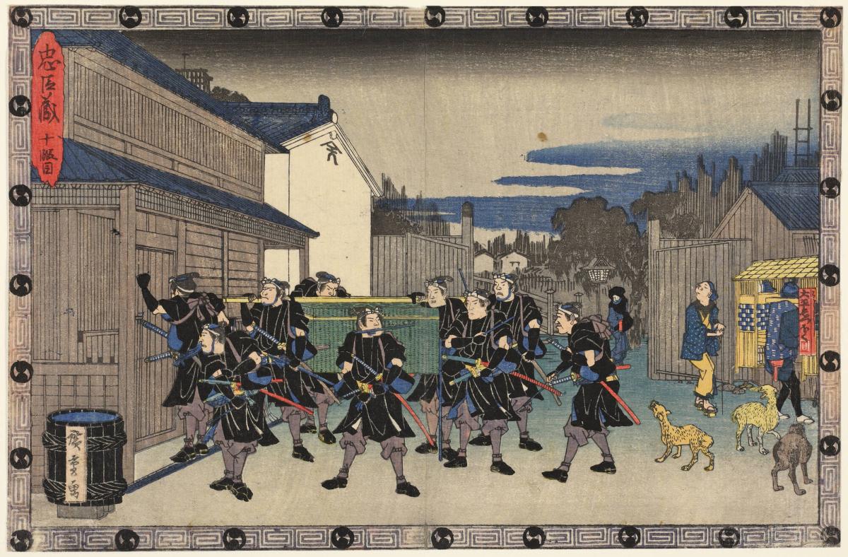 The Ronin Disguised as Police Visit Amagawaya Gihei to Test his Loyalty, Act 10 from the series Chushingura