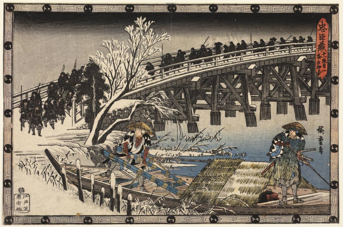 Preparations for the Night Attack, Act 11, no. 1, from the series Chushingura