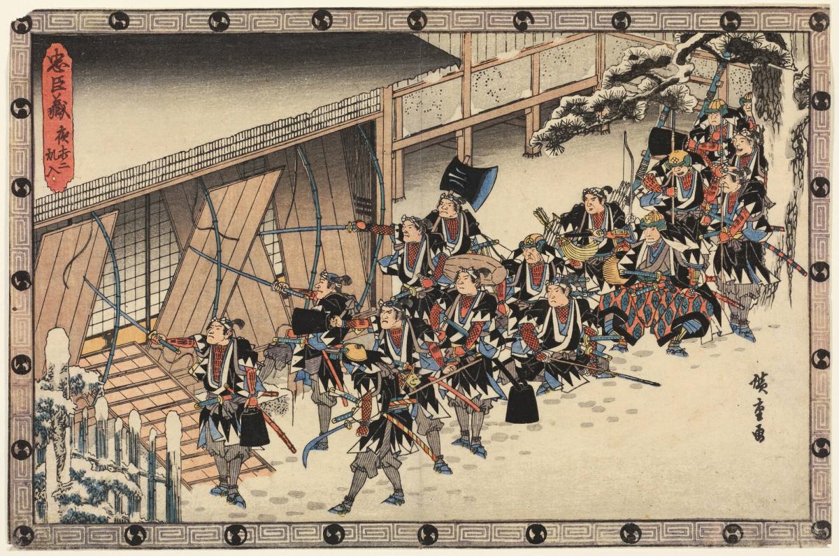 Breaking into Moronao's Mansion During the Night Attack, Act 11, no. 2, from the series Chushingura