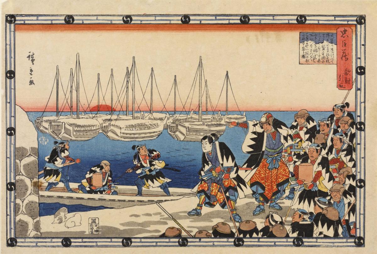 The Ronin Remeet at the Harbor at Takanawa to Travel Toward Sengaku Temple, Act 11, no. 2, from the series Chushingura