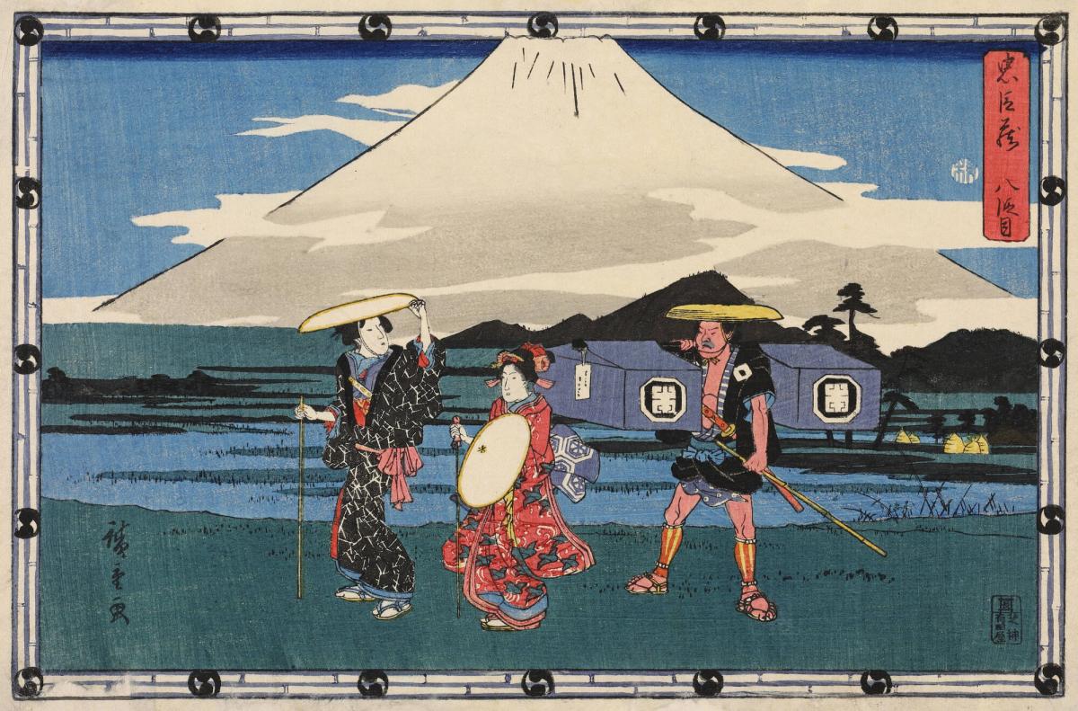Tonase and Konami Pass Mt. Fuji on Their Way to Find Rikiya, Act 8 from the series Chushingura