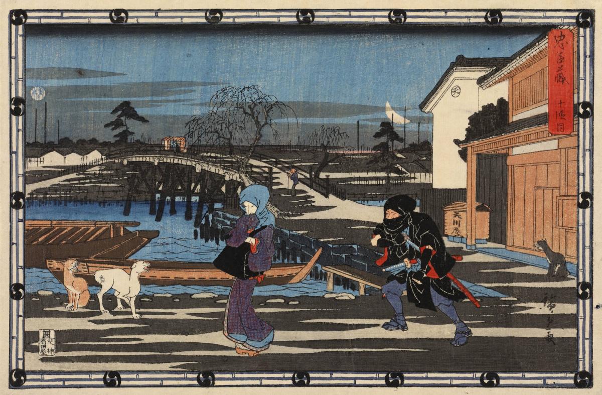 One of the Ronin Prepares to Seize Osono, Gihei's Temporarily Estranged Wife, to Cut Off her Hair, Act 10 from the series Chushingura