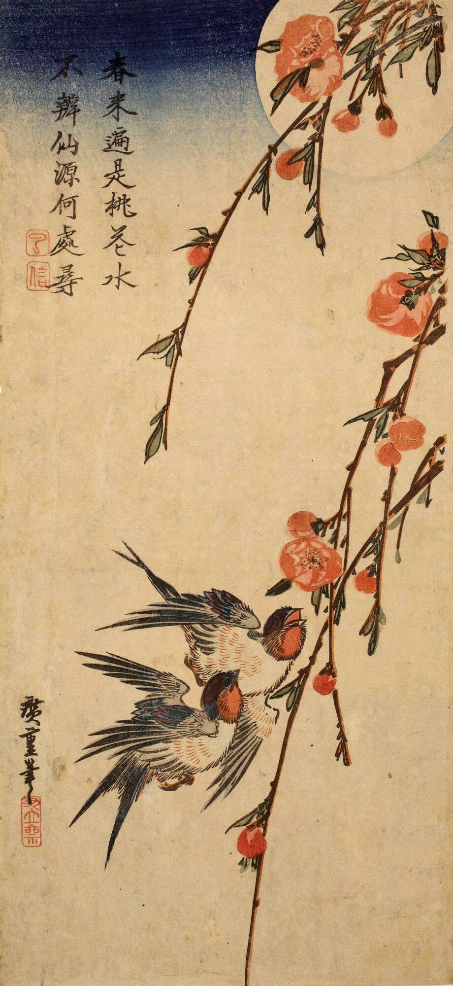 Swallows and Peach Blossoms Under a Full Moon