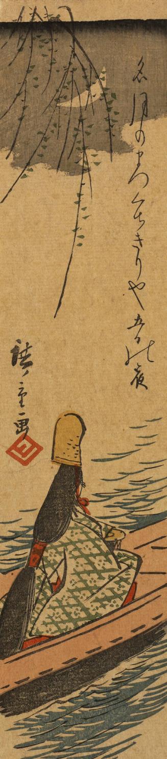 Asazuma Dancer in a Boat beneath a Willow
