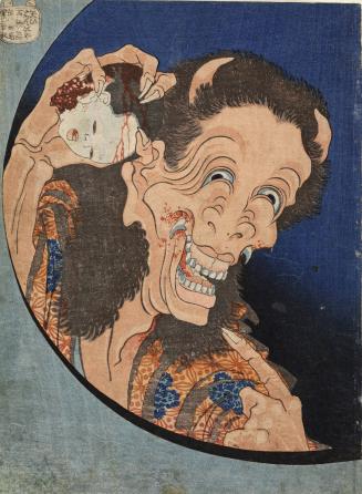 Laughing Hannya (Warai Hannya 笑ひはんにゃ), from the series One Hundred Ghost Tales (Hyaku monogatari 百物語)
