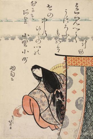 The Poetess Ono no Komachi, from an untitled series of the Six Immortal Poets