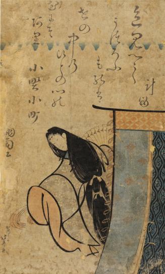 The Poetess Ono no Komachi, from an untitled series of the Six Immortal Poets