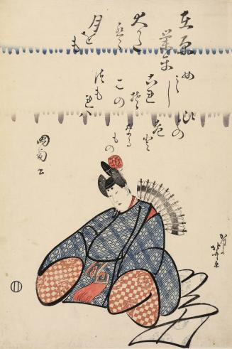 The Poet Ariwara no Narihira, from an untitled series of the Six Immortal Poets