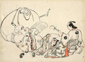The God Hotei Chanting from a Libretto as an Actor Accompanies Him with a Samisen, plate 10 or 11 from an untitled series