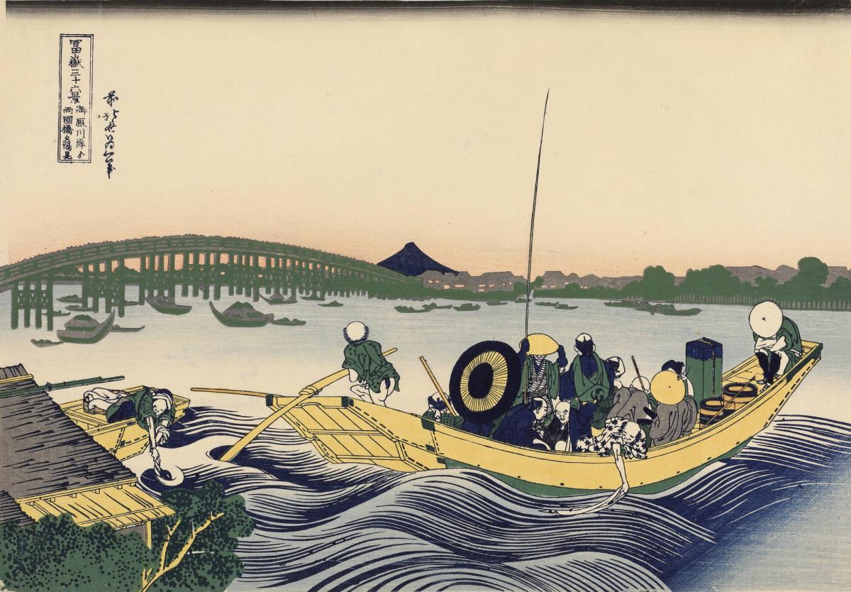 Sunset over Ryogoku Bridge, from the series Thirty-six Views of Mt. Fuji