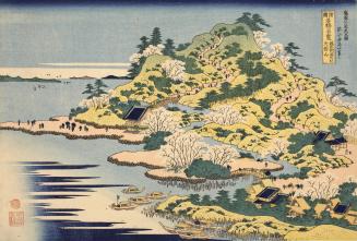 Mt. Tempo at the Mouth of the Aji River in Settsu Province, from the series Famous Bridges of the Provinces