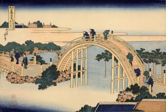 The Drum Bridge at the Tenjin Shrine at Kameido in Edo, from the series Famous Bridges of the Provinces