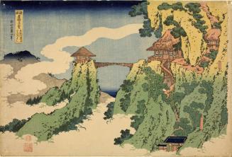The Bridge of Hanging Clouds at Mt. Gyodo near Ashikaga in Tochigi Prefecture, from the series Famous Bridges of the Provinces