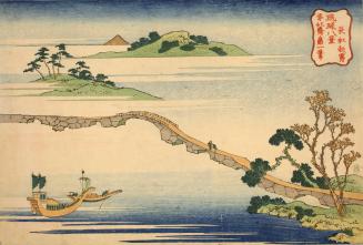 The Voice of Autumn at Choko, from the series Eight Views of the Ryukyu Islands