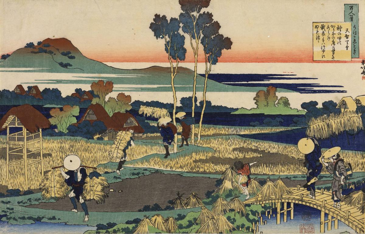 Peasants Walking through Autumnal Rice-fields; Illustration of a Poem by the Emperor Tenchi, no. 1 from the series The One Hundred Poems as Explained by the Old Nurse