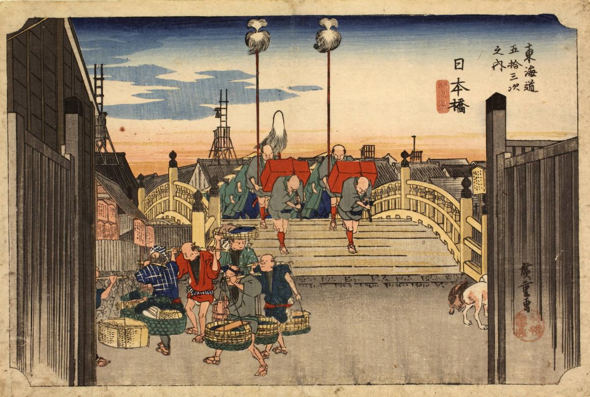 Morning View of Nihon Bridge, no. 1 from the series Fifty-three Stations of the Tōkaidō