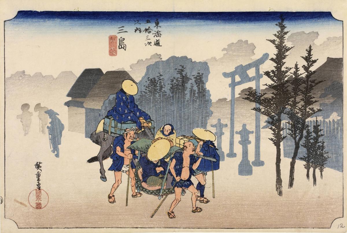 Morning Mist at Mishima, no. 12 from the series Fifty-three Stations of the Tōkaidō