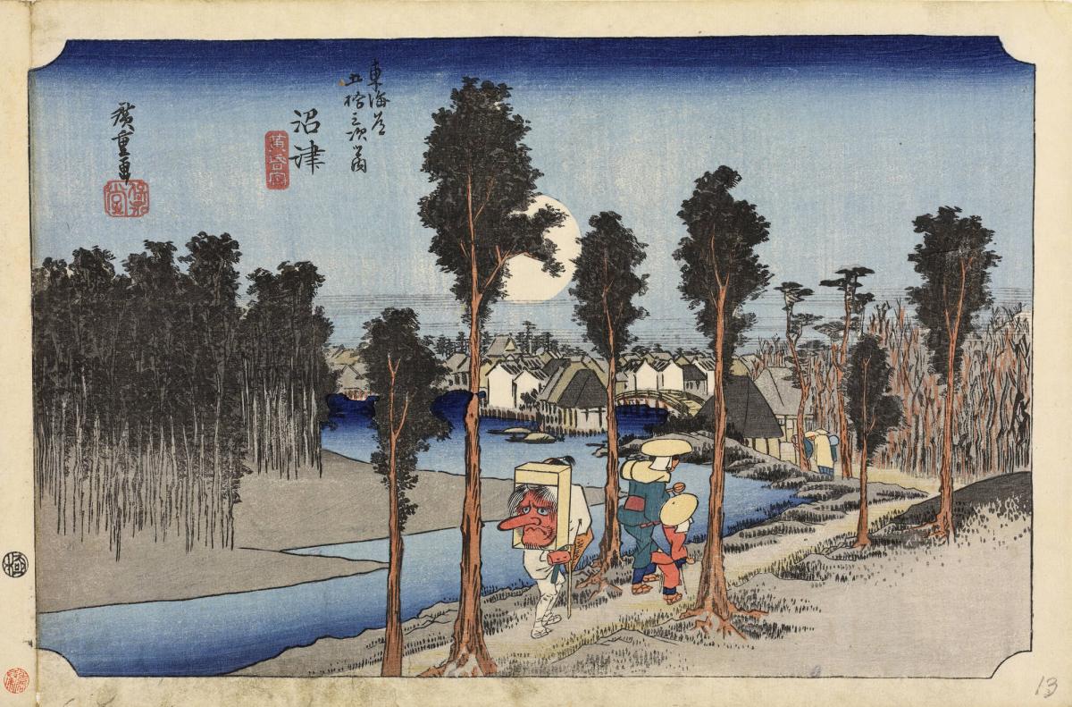 Twilight at Namazu, no. 13 from the series Fifty-three Stations of the Tōkaidō