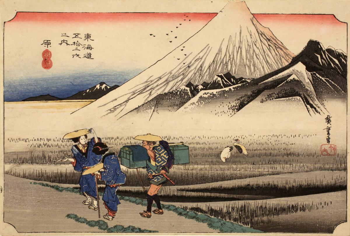 Fuji in the Morning from Hara, no. 14 from the series Fifty-three Stations of the Tōkaidō