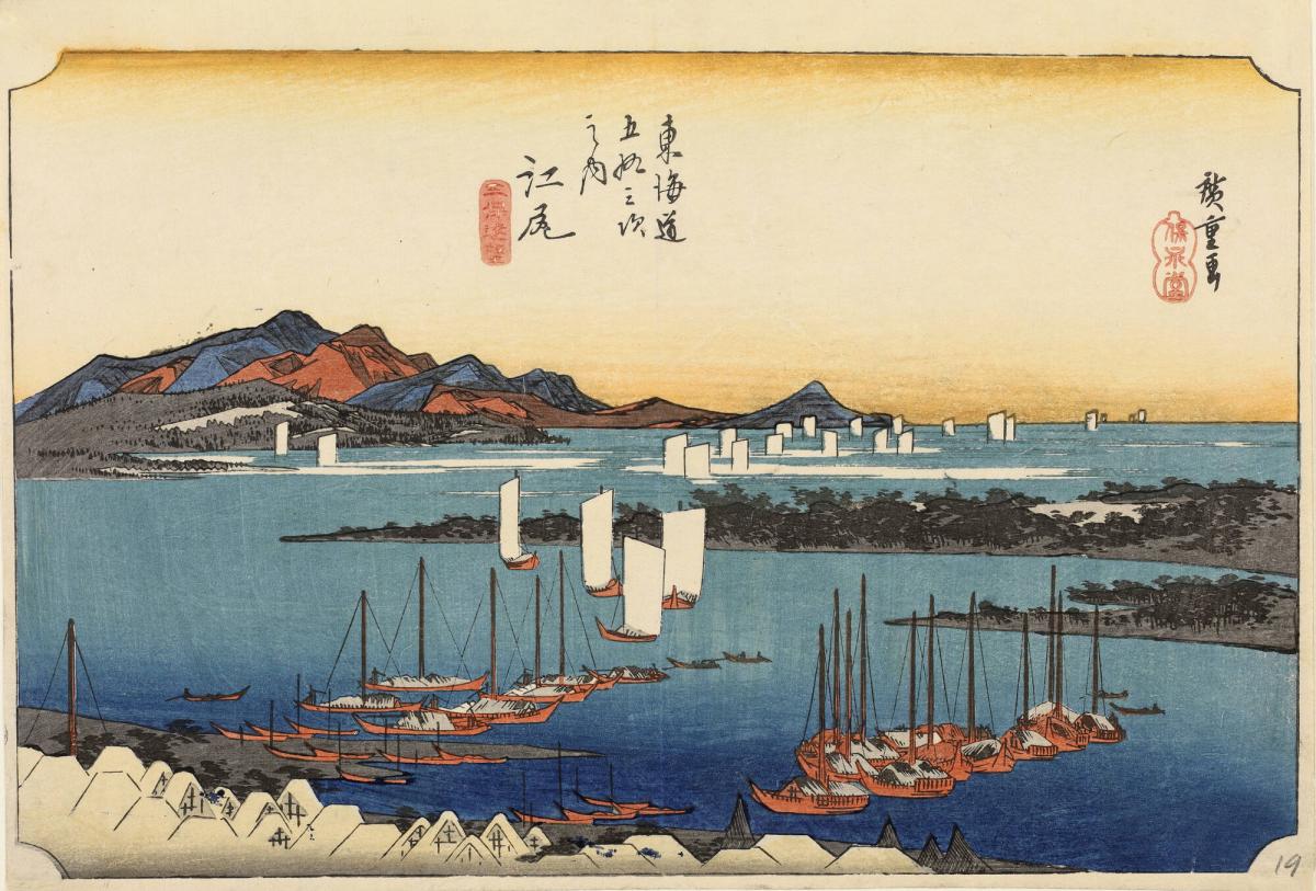 Distant View of the Promontory of Mio from Ejiri, no. 19 from the series Fifty-three Stations of the Tōkaidō