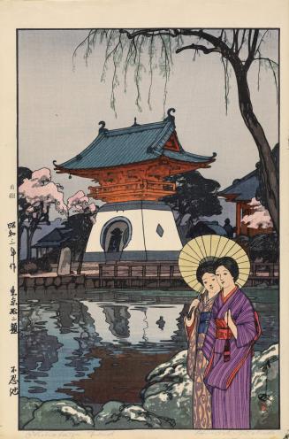 Shinobazo Pond, from the series Twelve Titles of Tokyo
