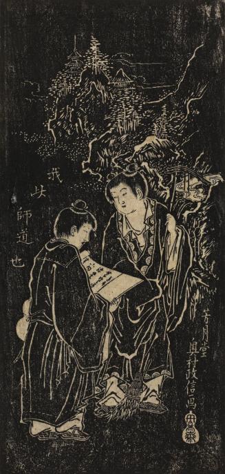 Kanzan and Jittoku