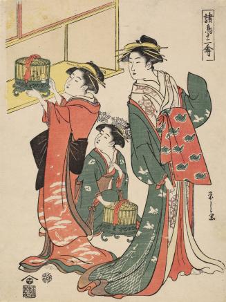 Courtesan and Attendants with Two Caged Quail, from the series Twelve Birds