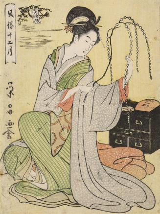 Twelfth Month: Woman Making Mochibana, or New Year Decorations with Rice Balls, from the series Twelve Modern Months