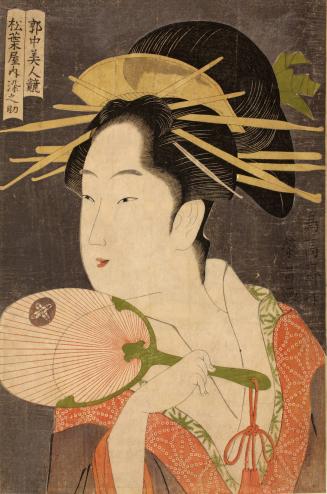The Courtesan Somenosuke of the Matsubaya House, from the series Contest of Beauties in the Pleasure Quarters